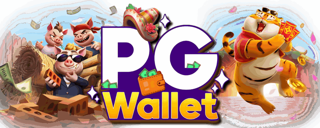 PG WALLET