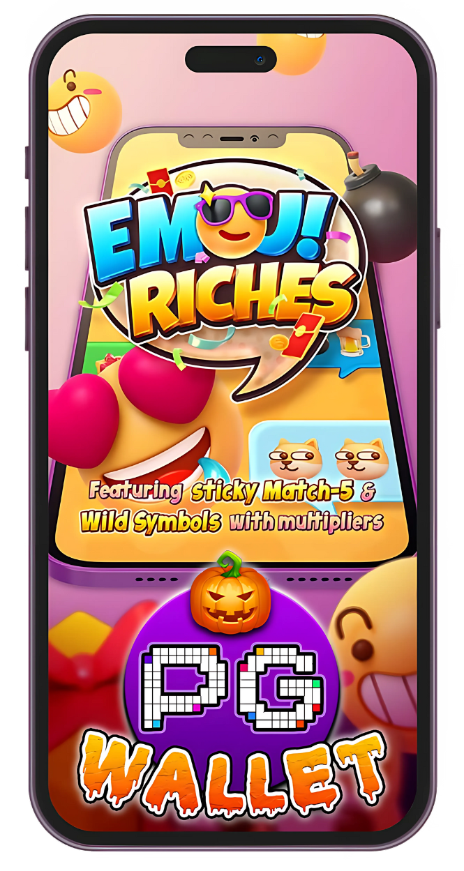 PG WALLET EMOJI RICHES เกมสล็อต ที่ใครๆ ก็ถามหา