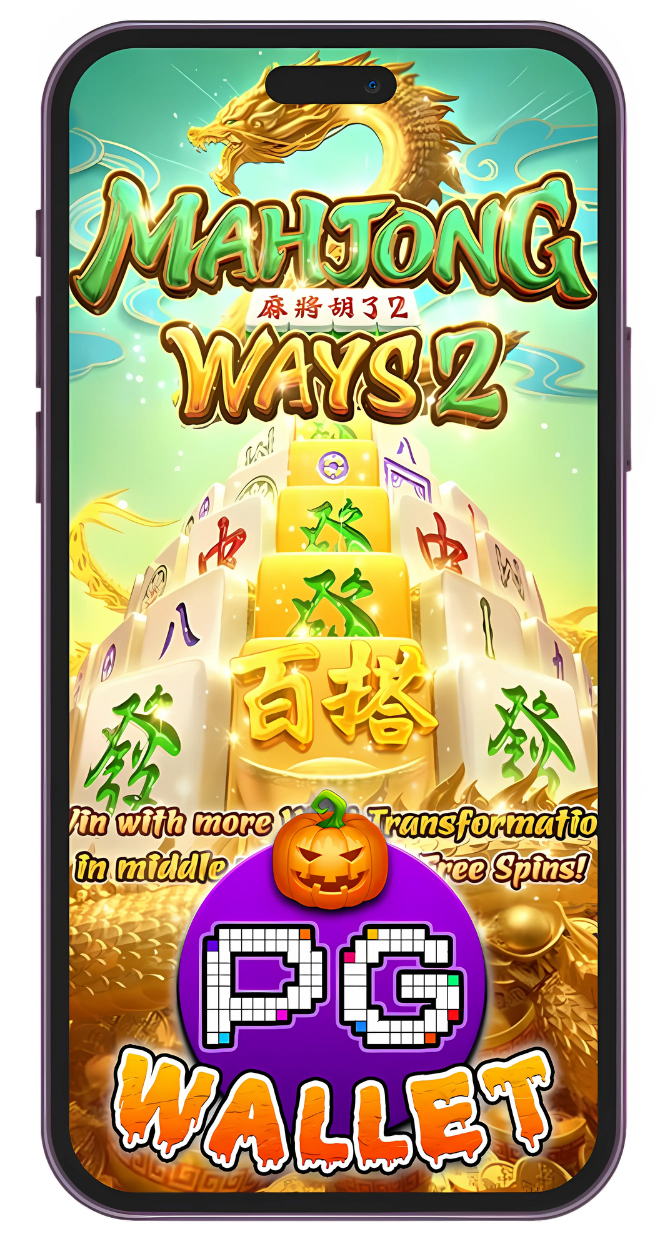 PG WALLET MAHJONG WAYS 2