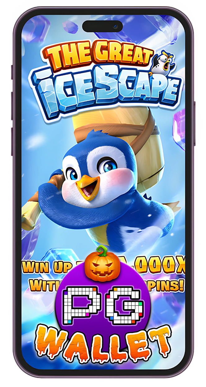 PG WALLET THE GREAT ICESCAPE สล็อต ยอดฮิต 2025