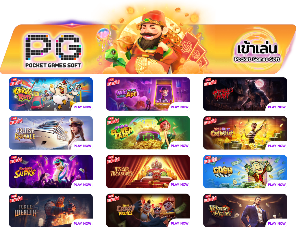 PG WALLET