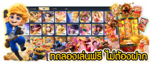 pgwallet
