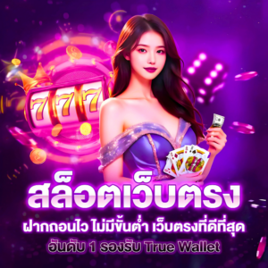 pgwallet